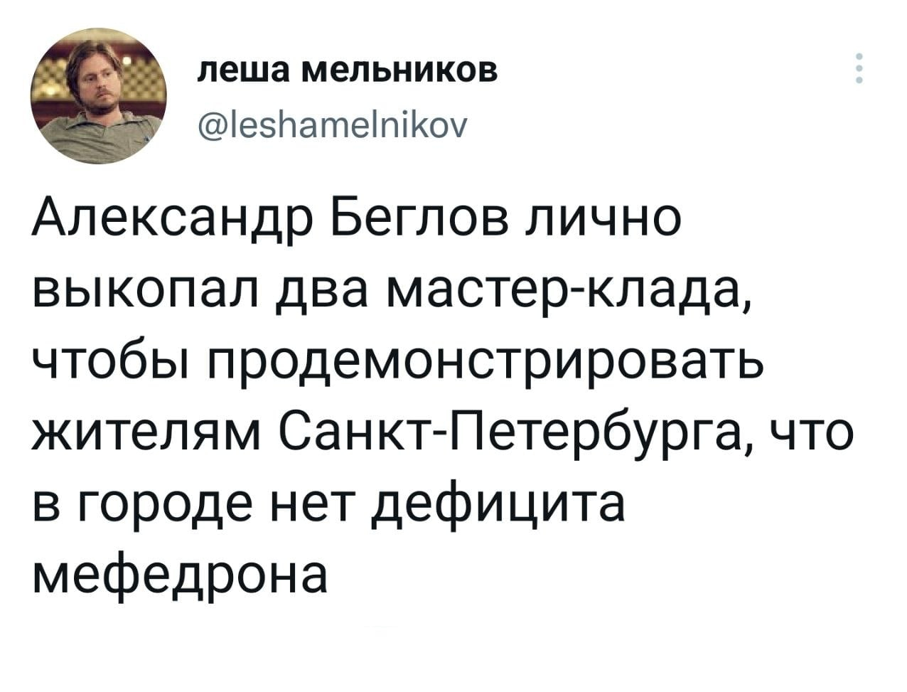 Кракен зеркало на сайт