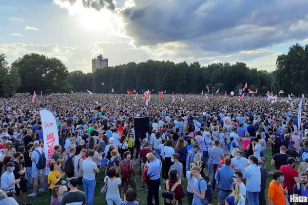 Кракен даркнет текст