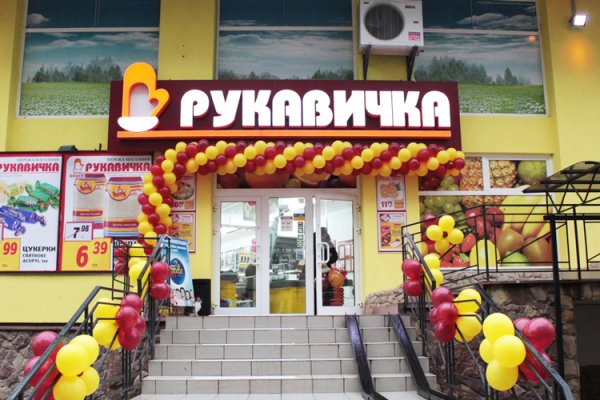 Кракен 15at