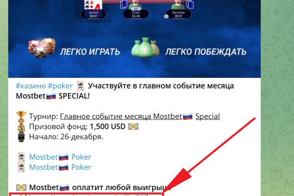 Вывести деньги с кракена
