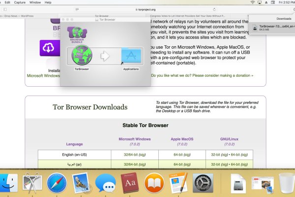 Зеркала сайта кракен tor